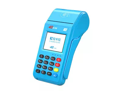 榕城拉卡拉传统大POS机